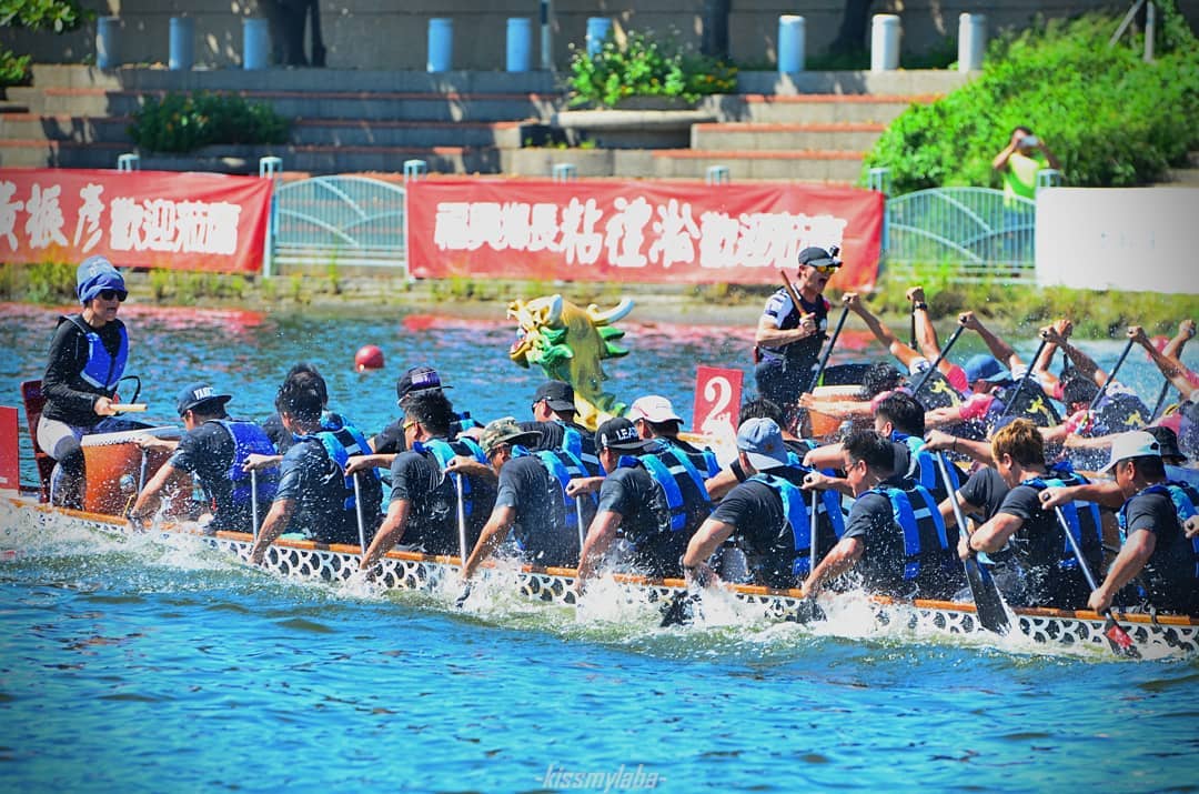 Lễ hội đua thuyền ở Lộc Cảng