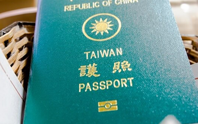Xin visa du lịch Đài Loan tự túc – du lịch Đài Loan chưa bao giờ dễ dàng hơn thế!