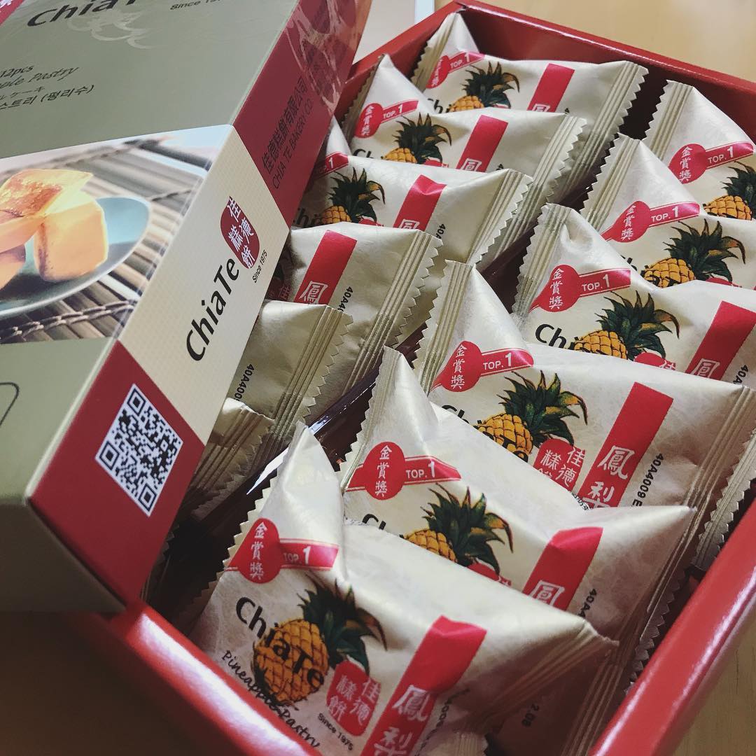 Mua bánh dứa Đài Loan Chia Te làm quà trước khi về Việt Nam