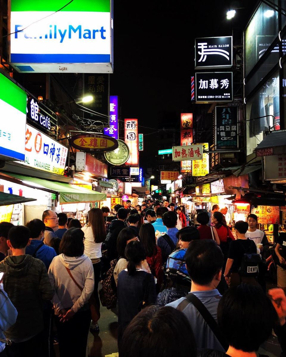 Chợ đêm Gongguan