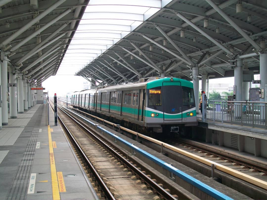 MRT Đài Loan