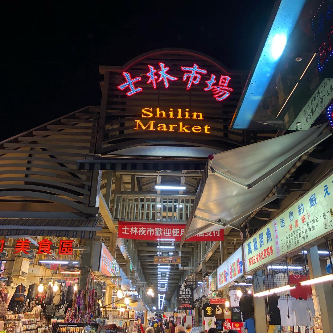 Chợ đêm Shilin