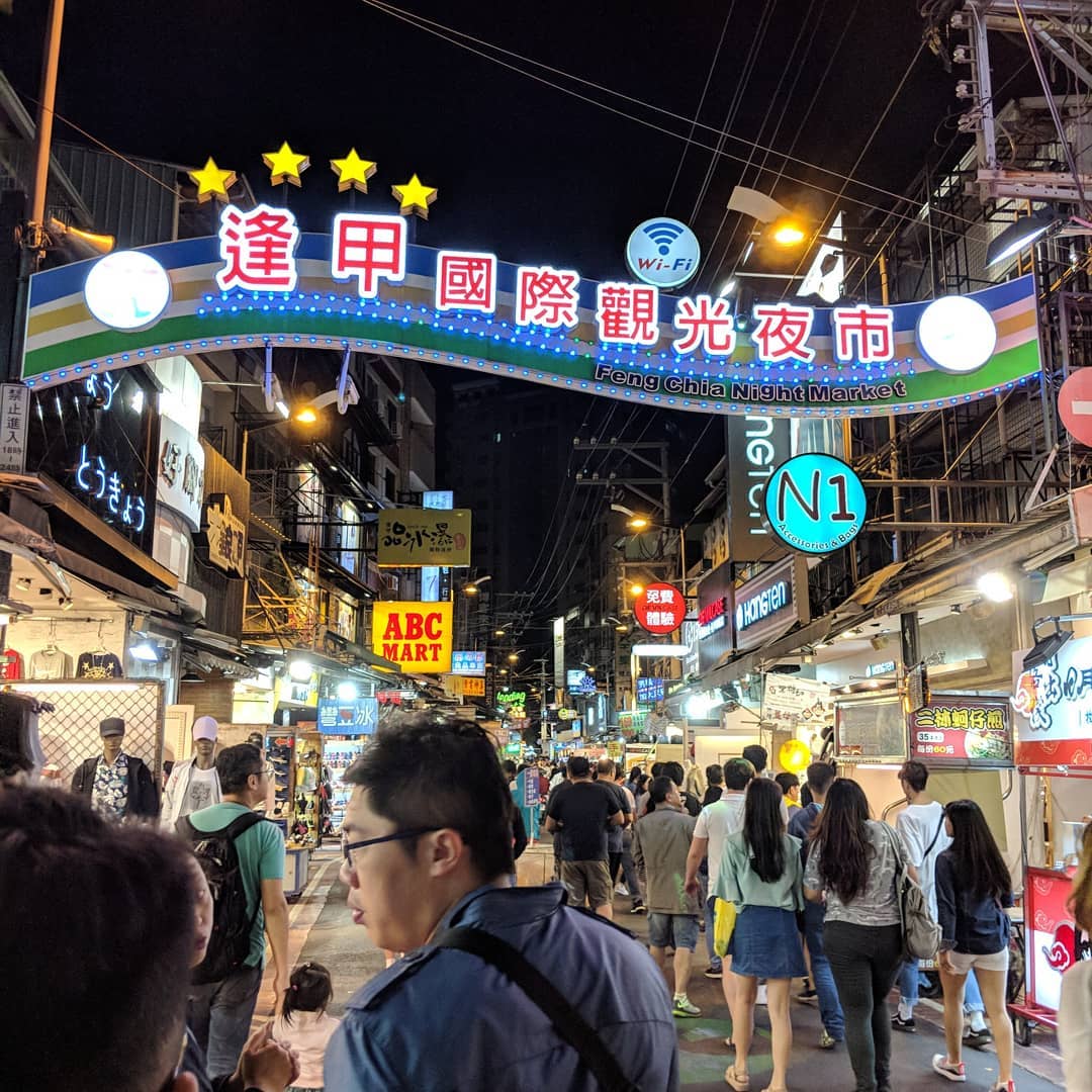 Chợ đêm Feng Chia