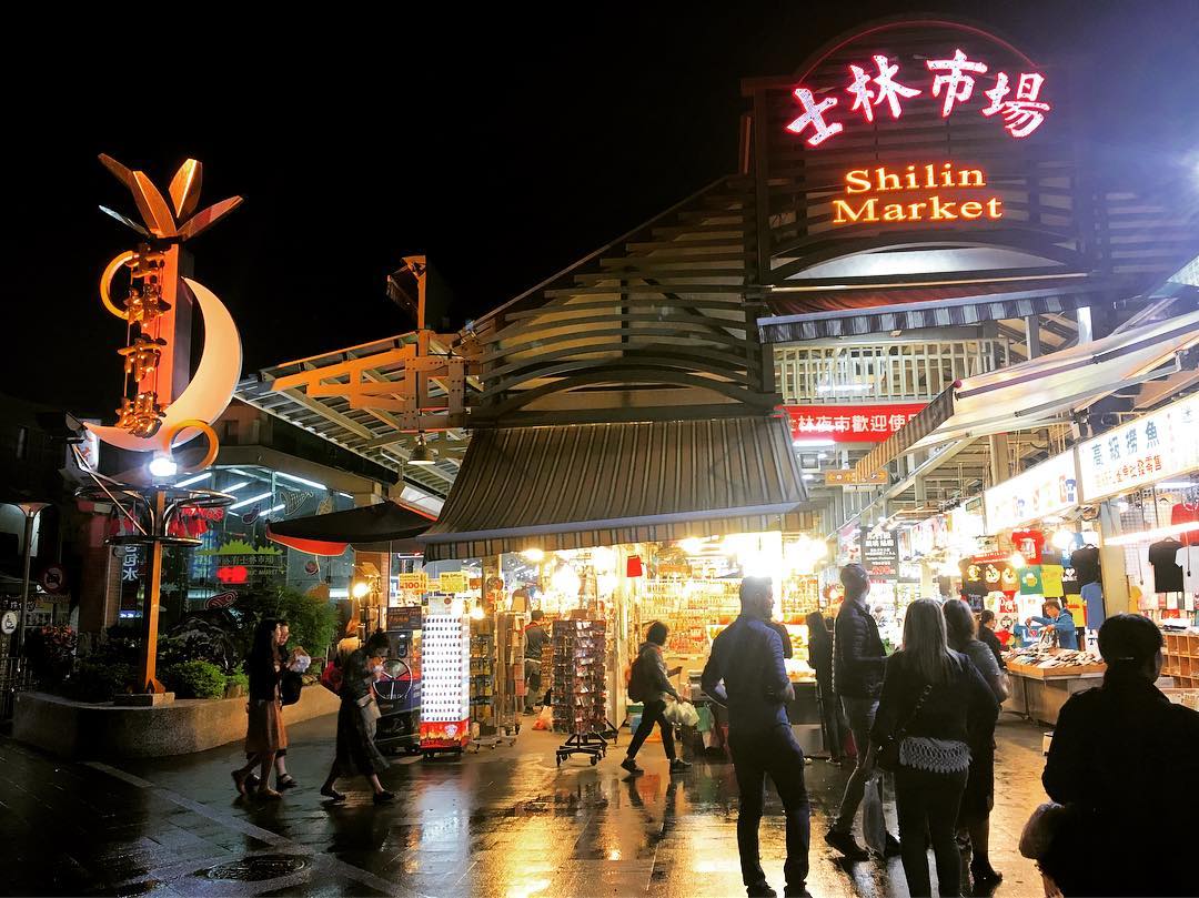 Chợ đêm Shi Lin