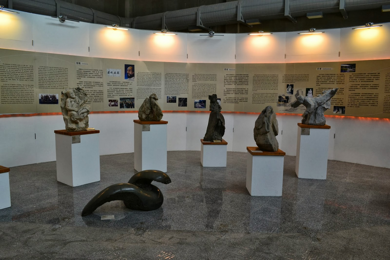 Bảo tàng Hualian Country